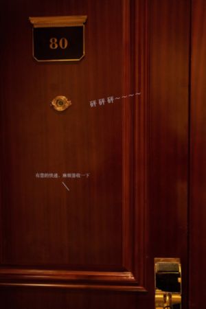 大杳蕉精品视频在线观看_DVD手机免费观看完整