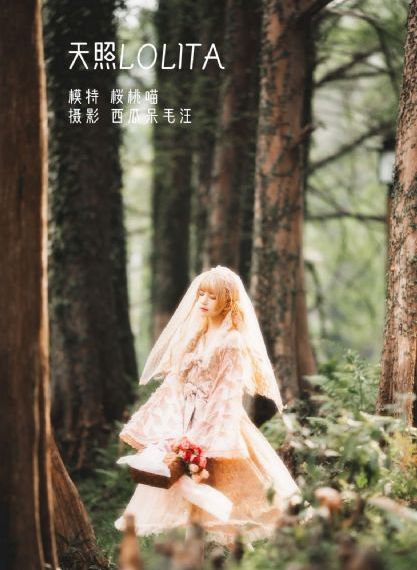 69国产超级乱婬aⅴ片_BD国语高清电影在线