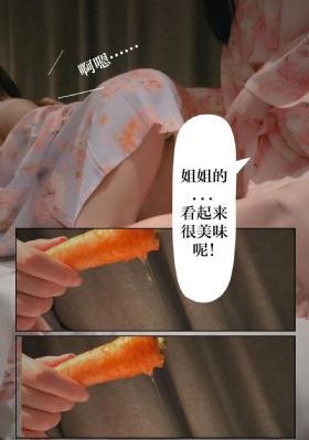 免费国精产品自偷自偷_日韩手机在线观看