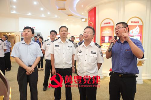 河北省委常委、省公安廳廳長劉力偉一行來集團調研工作