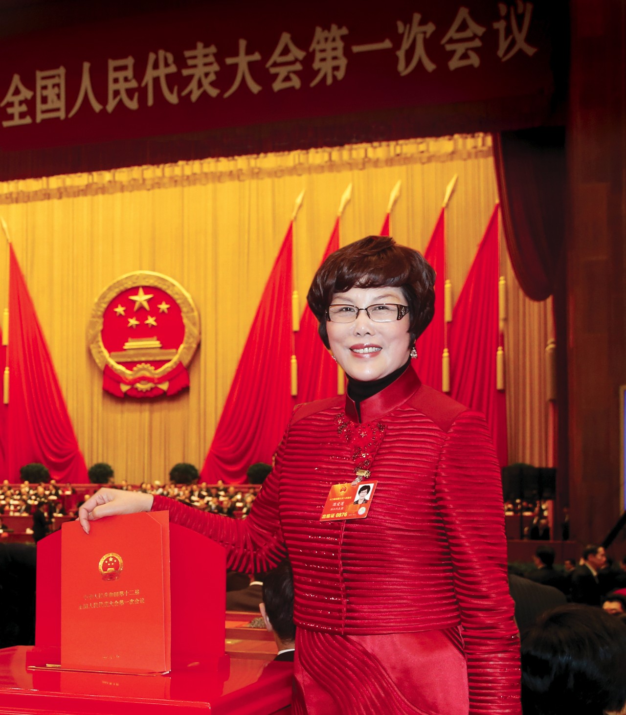 集團黨委書記、董事局主席李藝連當選為十三屆全國人大代表